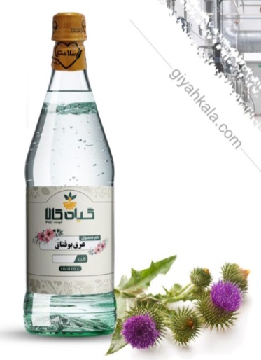 عرق بوقناق