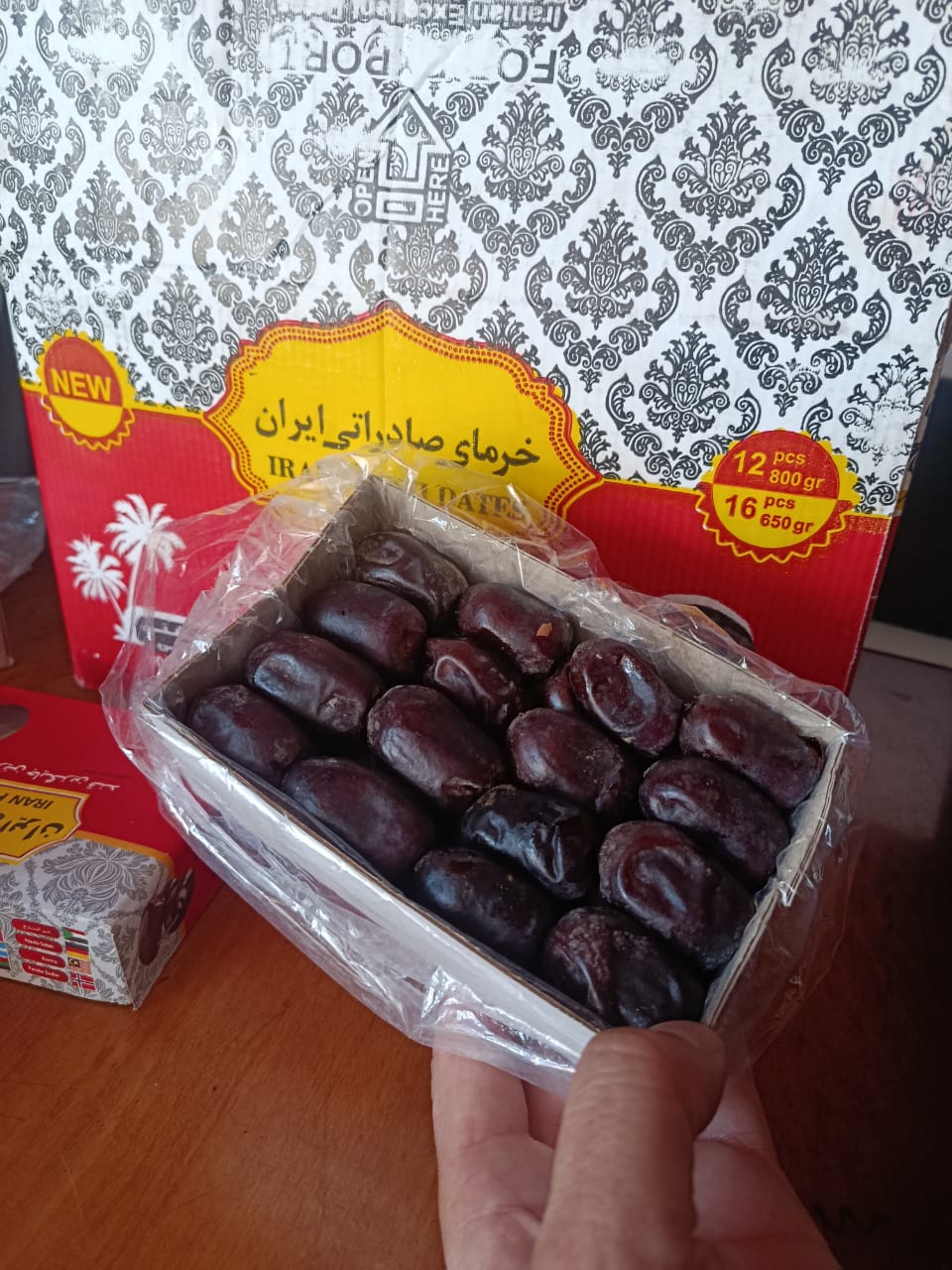 تصویر 3 از خرمای مضافتی بم بسته بندی + کیفیت صادراتی