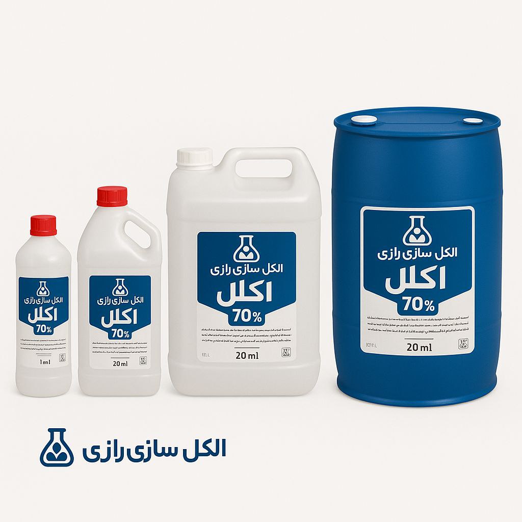 تصویر 5 از قیمت الکل طبی پارس الکل + فروش به صرفه