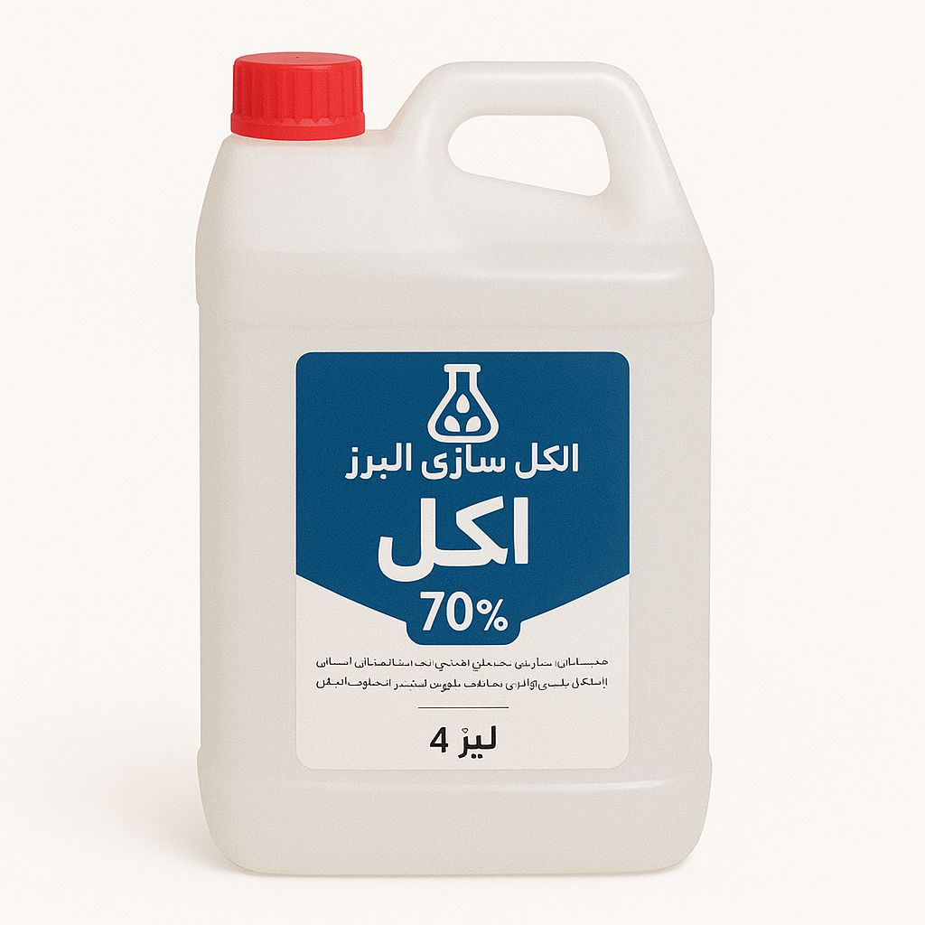 تصویر 5 از خرید و قیمت الکل اتانول ۹۶ درصد پارس الکل + ویژه صادرات