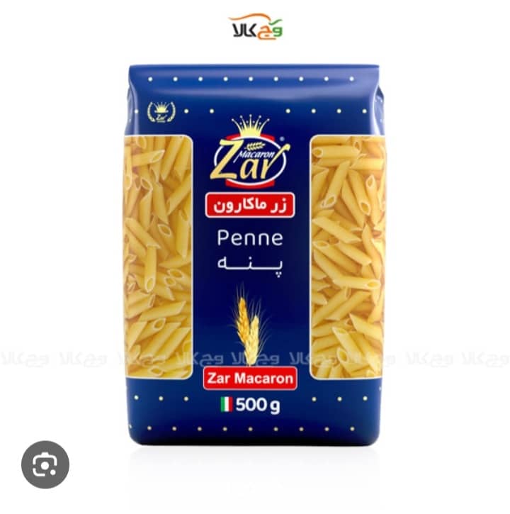 تصویر 2 از فروش فوق العاده ماکارونی خوش طعم زر + عمده