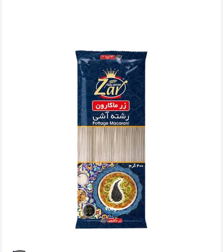 تصویر 4 از فروش فوق العاده ماکارونی خوش طعم زر + عمده