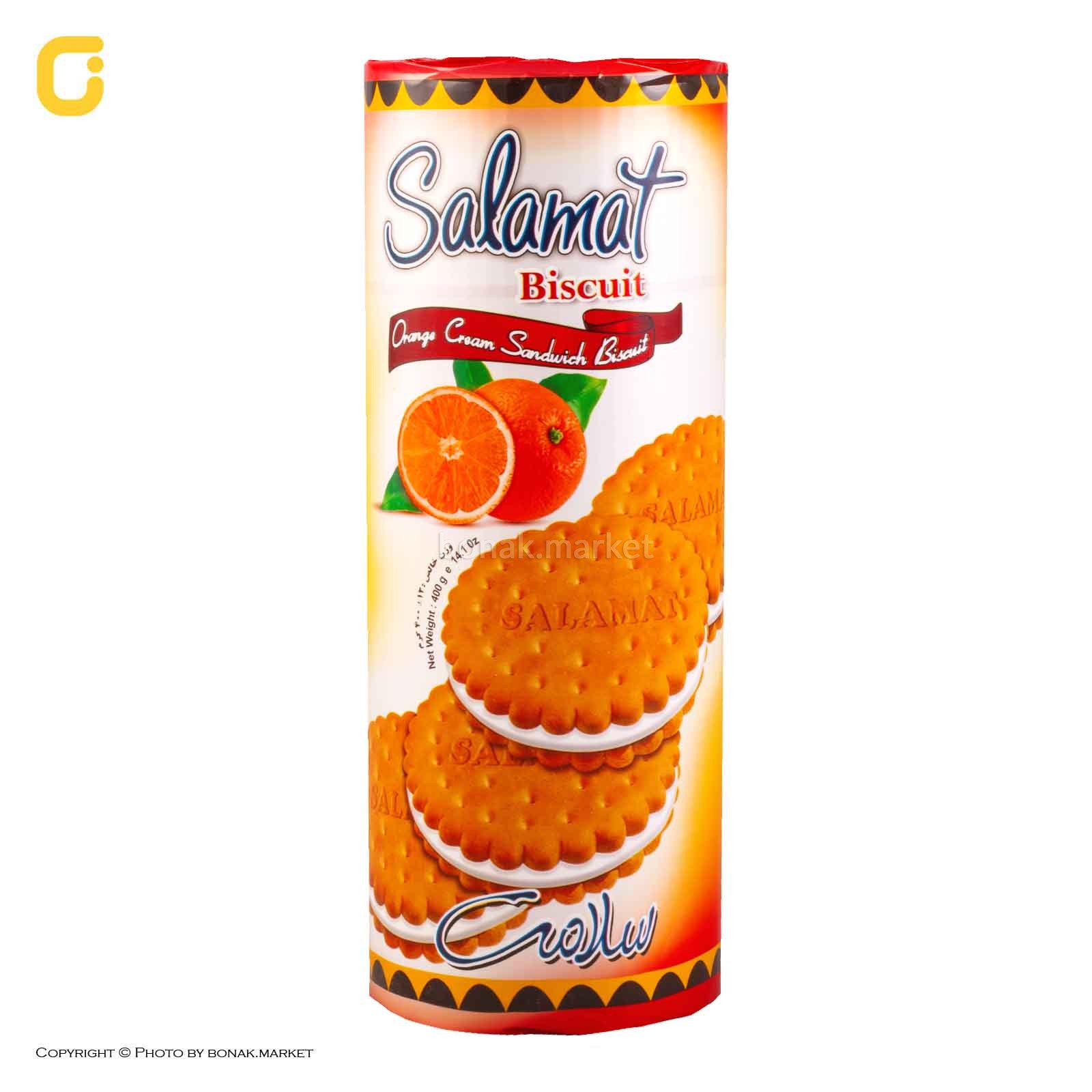 تصویر 1 از قیمت کرمدار پرتقالی ۱۲۰ گرمی + تخفیف ویژه