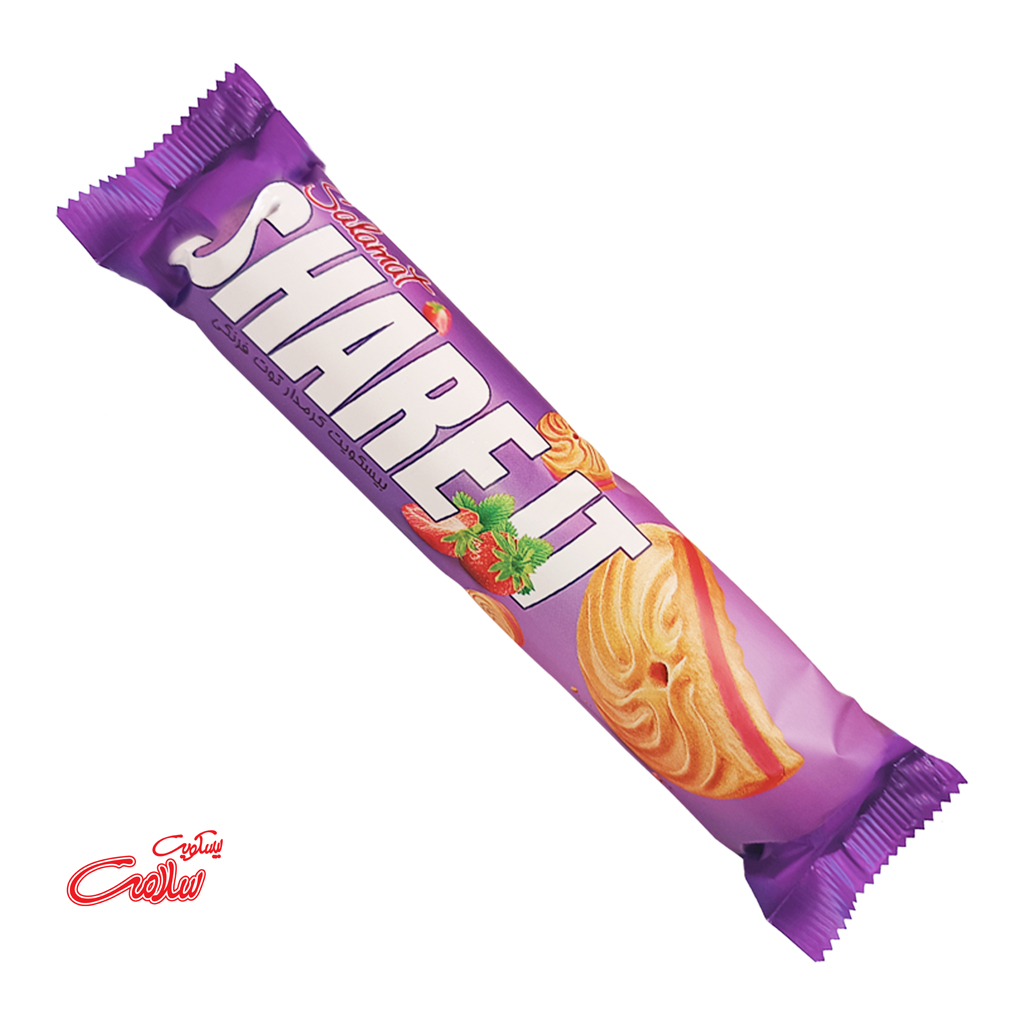 تصویر 1 از قیمت کرمدار شکلاتی ۱۲۰ گرمی + تخفیف ویژه