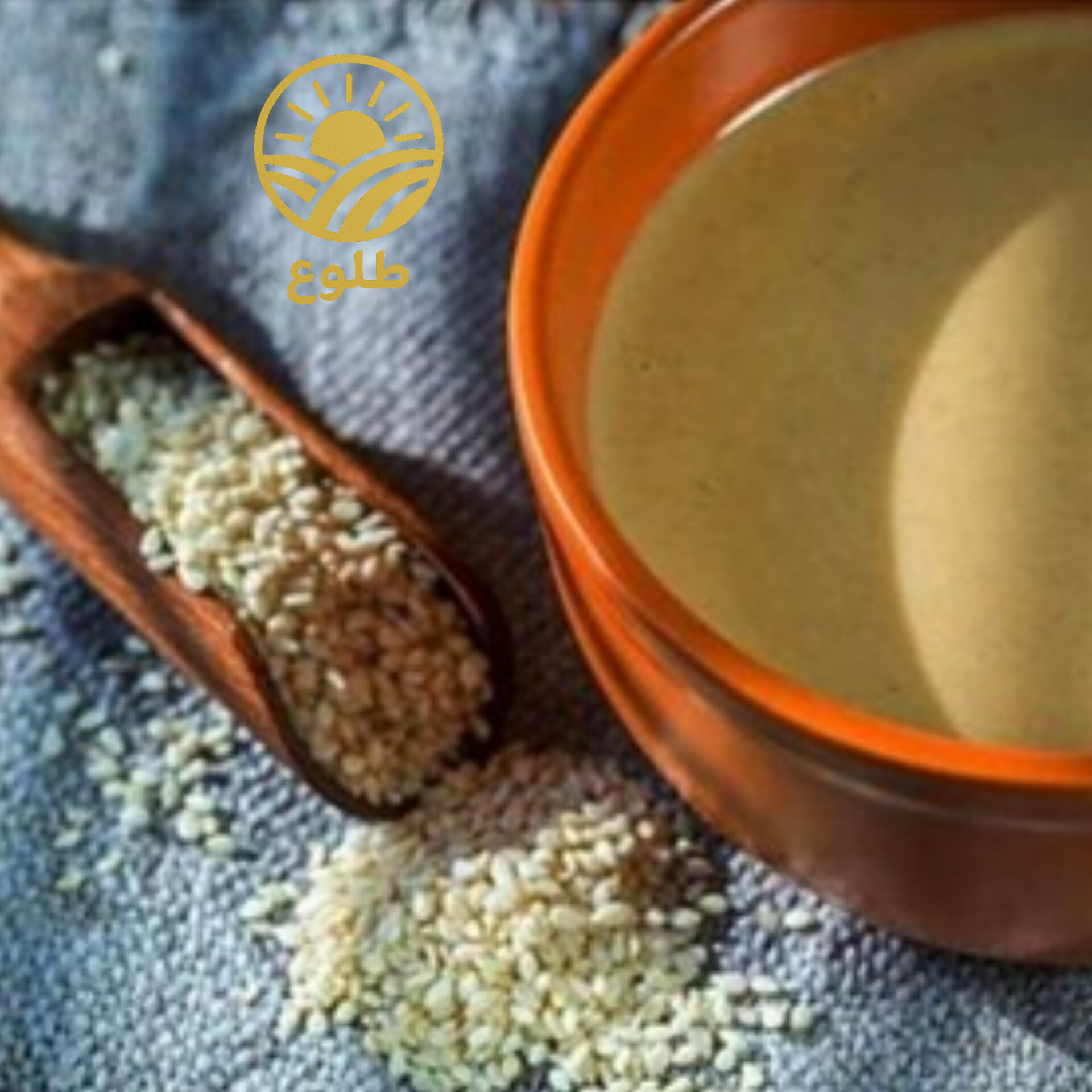 قیمت ارده کنجد +  فروش صادراتی