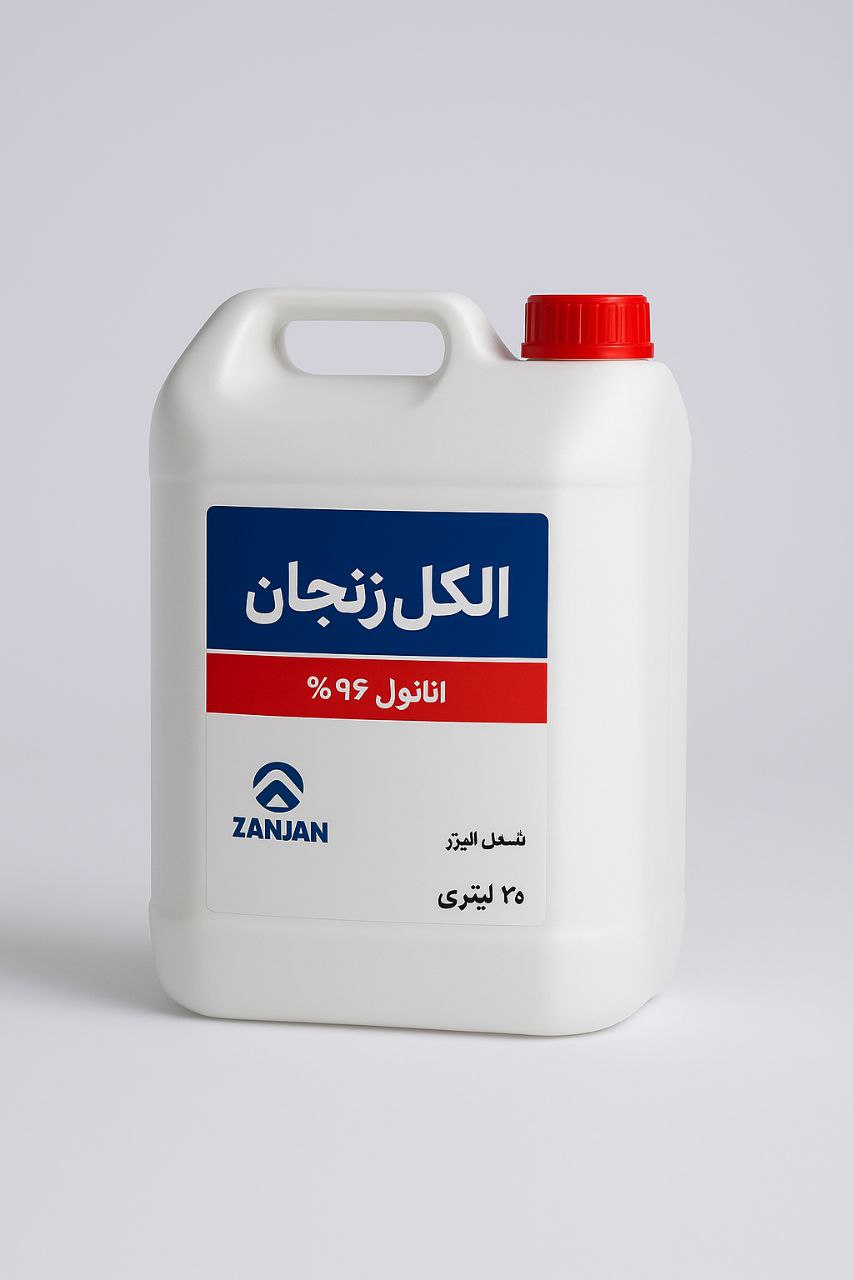 تصویر 4 از خرید و قیمت الکل مطلق + فروش ویژه