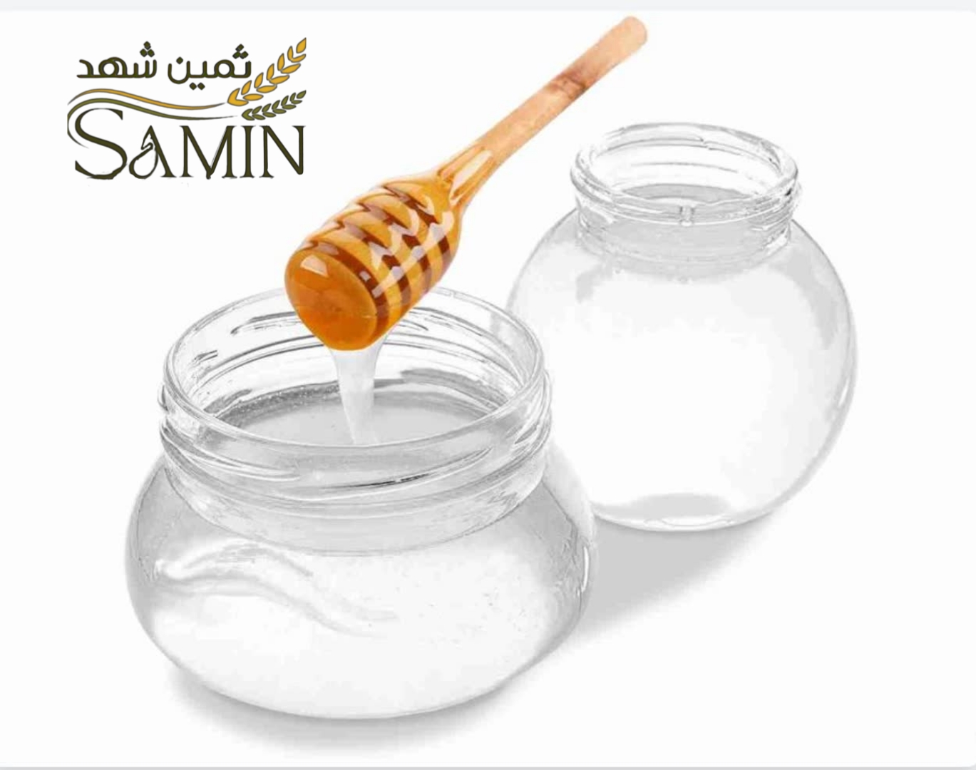 قیمت خرید فروکتوز ۵۵ + ارسال فوری و آسان