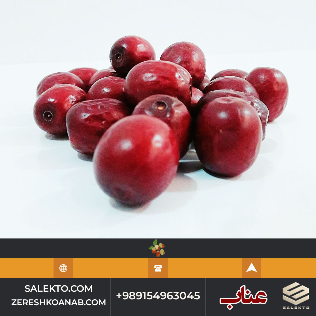 تصویر 3 از عناب خشک ممتاز خراسان جنوبی با خواص آرام‌ بخش و ضد استرس