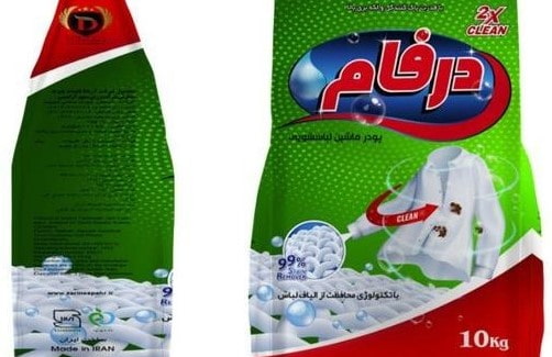 تصویر 1 از قیمت پودر لباسشویی درفام + خرید باور نکردنی