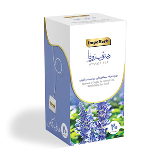 تصویر 3 از خرید و فروش عمده دمنوش های گیاهی + قیمت مناسب کیفیت عالی