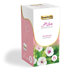 تصویر 4 از خرید و فروش عمده دمنوش های گیاهی + قیمت مناسب کیفیت عالی