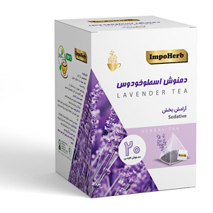 تصویر 1 از خرید و فروش عمده دمنوش های گیاهی + قیمت مناسب کیفیت عالی