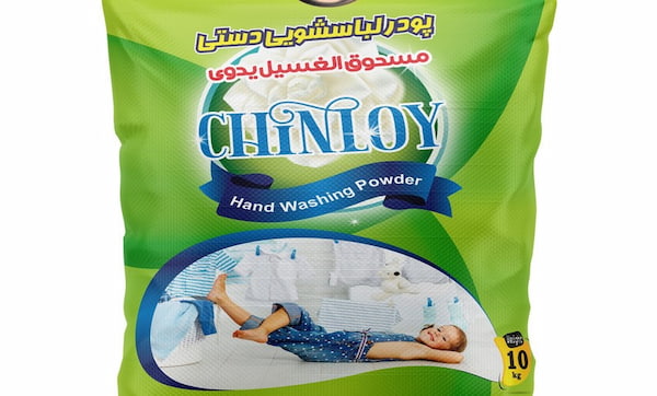 تصویر 1 از قیمت پودر لباسشویی چینلوی + خرید باور نکردنی