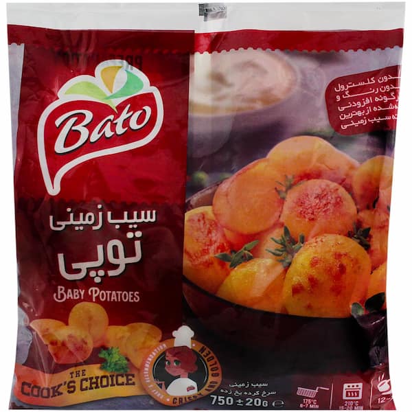 تصویر 1 از خرید و فروش سیب زمینی نیمه آماده توپی با شرایط فوق العاده