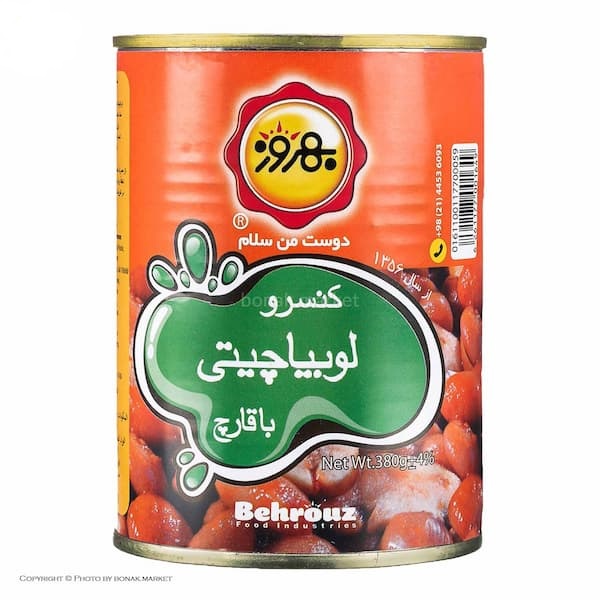 تصویر 3 از قیمت خرید کنسرو لوبیا چیتی با قارچ با فروش عمده