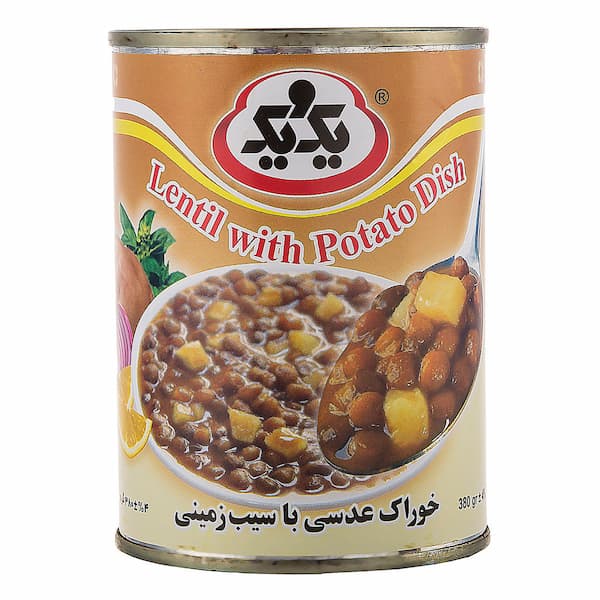 تصویر 4 از خرید کنسرو عدسی با سیب زمینی + قیمت فروش استثنایی
