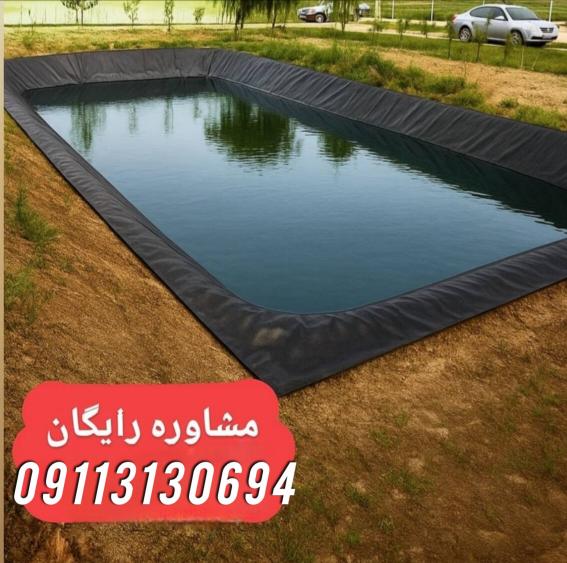 تصویر 5 از با کیفیت ترین ورق ژئوممبران + خرید بدون واسطه