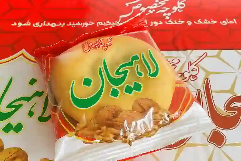 تصویر 2 از تامین عمده کلوچه گردویی لاهیجان با قیمت مناسب