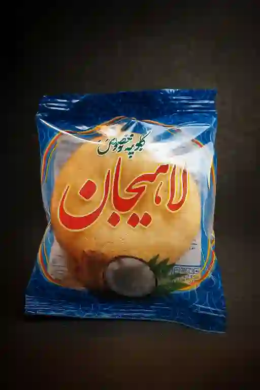 تصویر 4 از فروش عمده کلوچه نارگیلی سنتی لاهیجان