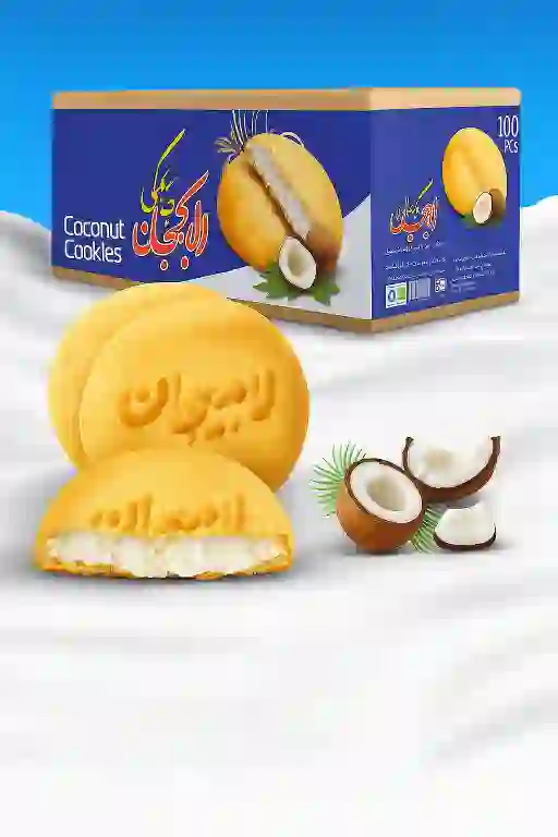 تصویر 2 از فروش عمده کلوچه نارگیلی سنتی لاهیجان