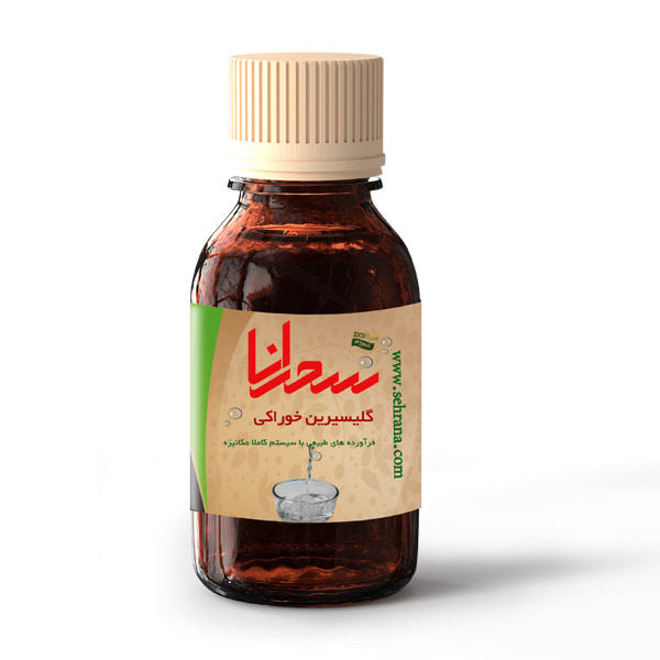 تصویر 2 از قیمت خرید گلیسرین گیاهی عمده به صرفه و ارزان