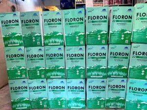 تصویر 1 از خرید و قیمت گاز R22 + فروش عمده