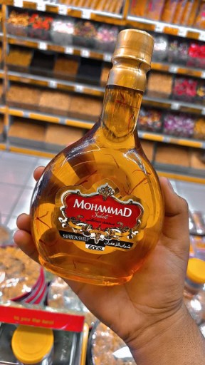 قیمت منصفانه شربت زعفران خمره ای رضوی‌ در مشهد