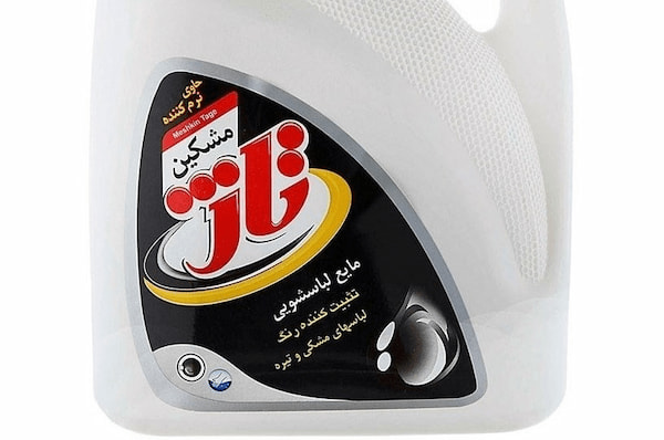 تصویر 2 از خرید و فروش مایع لباسشویی مشکین تاژ با شرایط فوق العاده