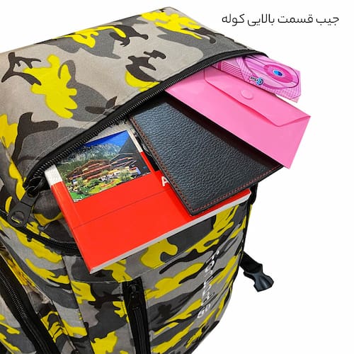 تصویر 2 از کوله پشتی ارتشی پسرانه + قیمت خرید به صرفه