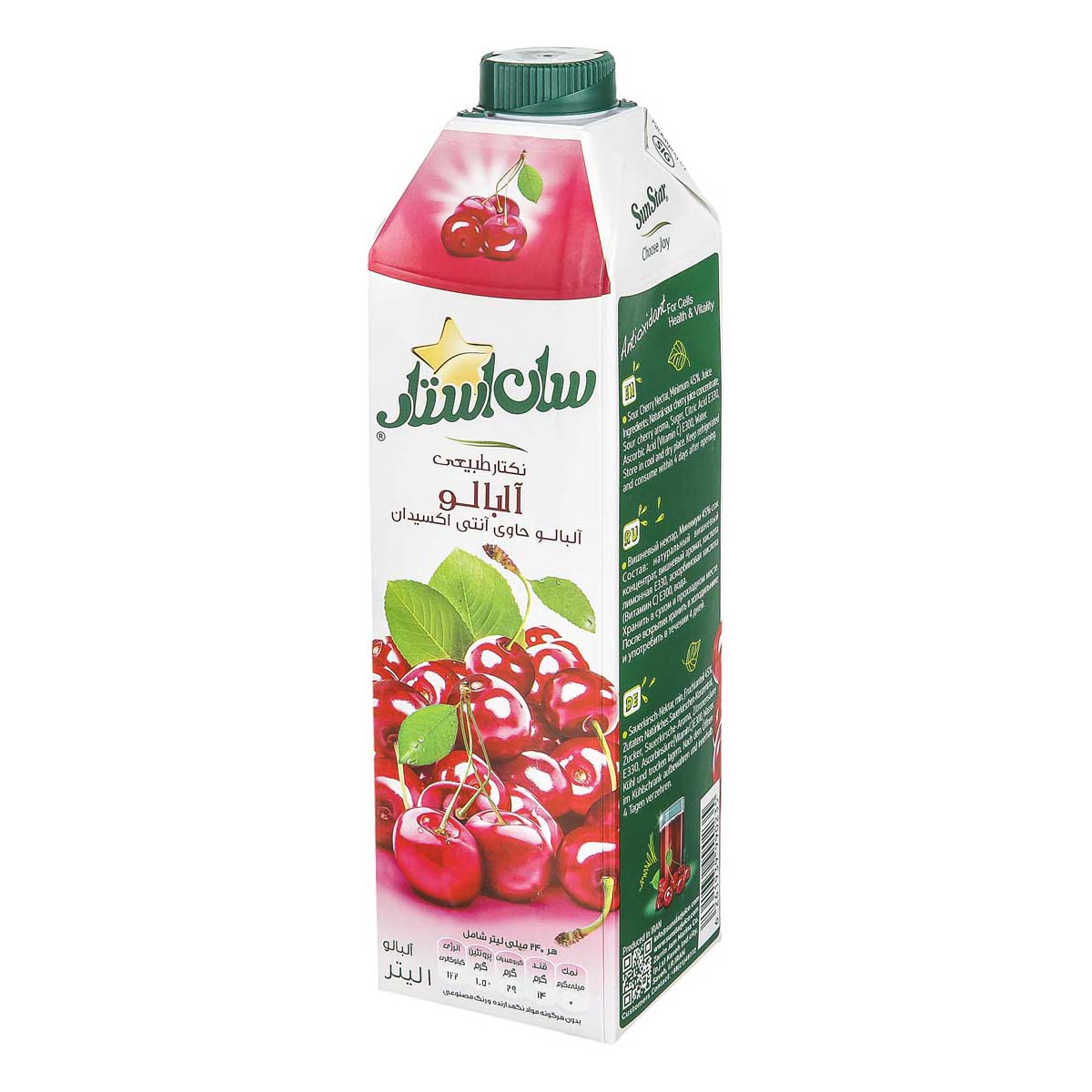 تصویر 1 از خرید آبمیوه پاکتی آلبالو سان استار + فروش استثنائی