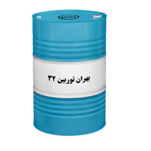 خرید بهران توربین 32 سفارش عمده + قیمت مناسب