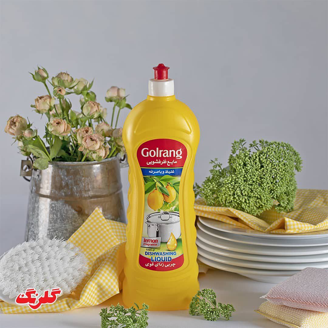 تصویر 5 از خرید مایع ظرفشویی لیمویی گلرنگ