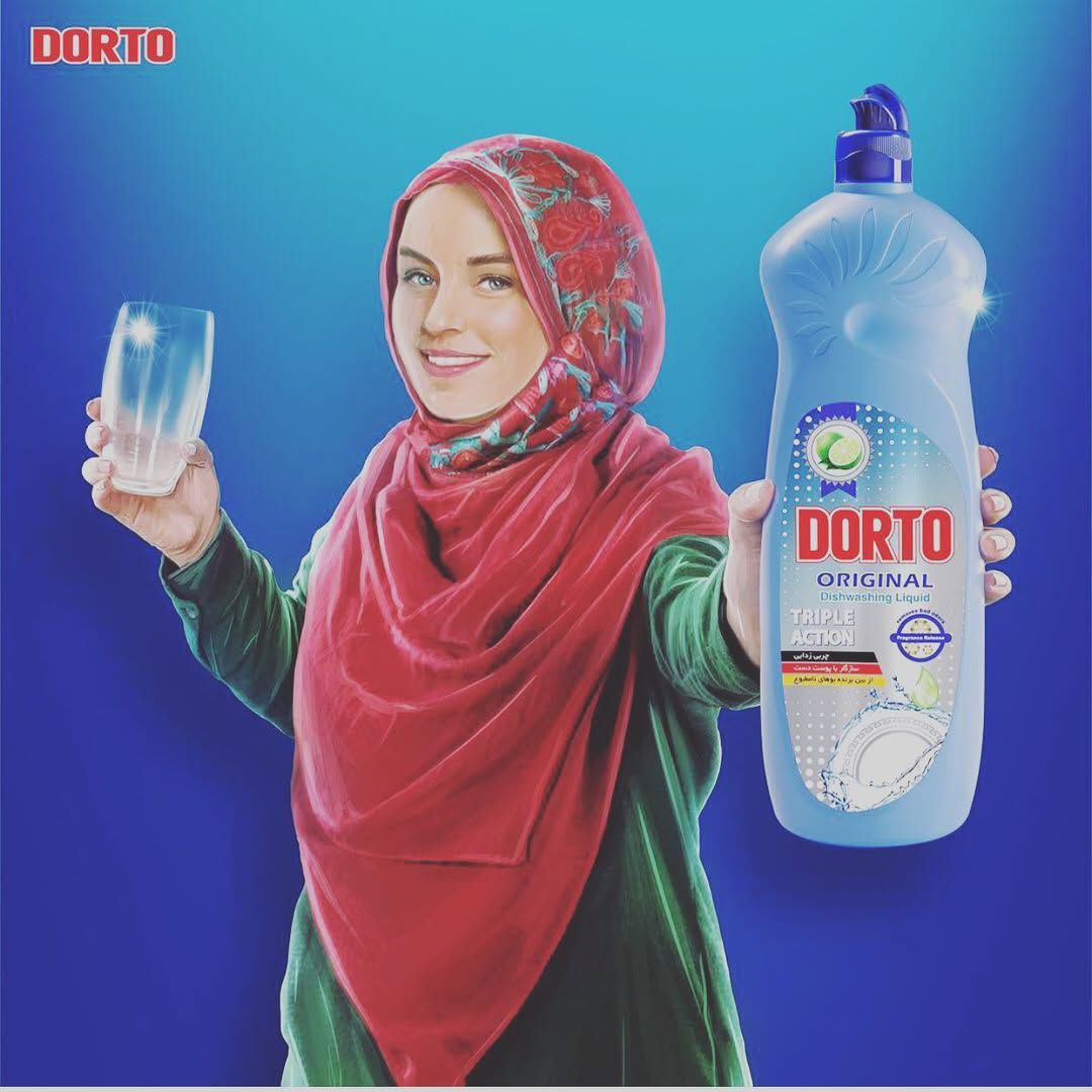 تصویر 5 از خرید عمده مایع ظرفشویی دورتو