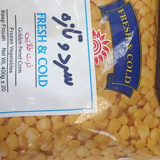 تصویر 2 از قیمت خرید ذرت شیرین منجمد بسته بندی + فروش ویژه