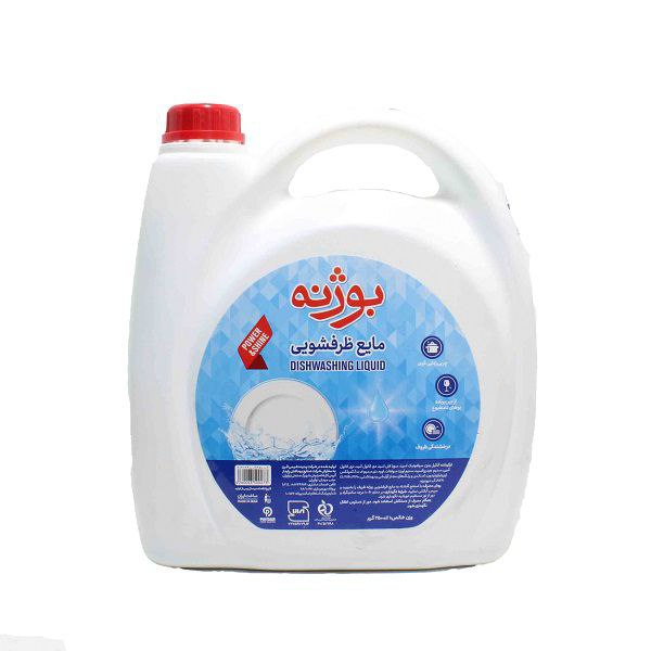 تصویر 3 از قیمت مایع ظرفشویی بوژنه