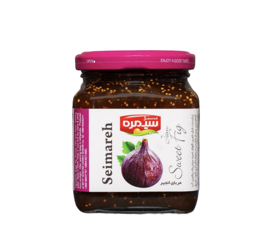 تصویر 5 از خرید و قیمت عمده مربا انجیر سیاه تازه + فروش ویژه