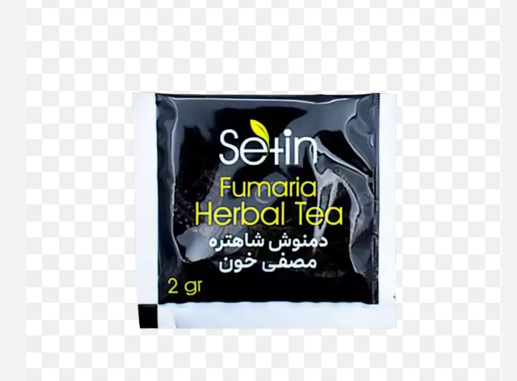 تصویر 3 از فروش دمنوش مصفی خون با اثرات معجزه آسا