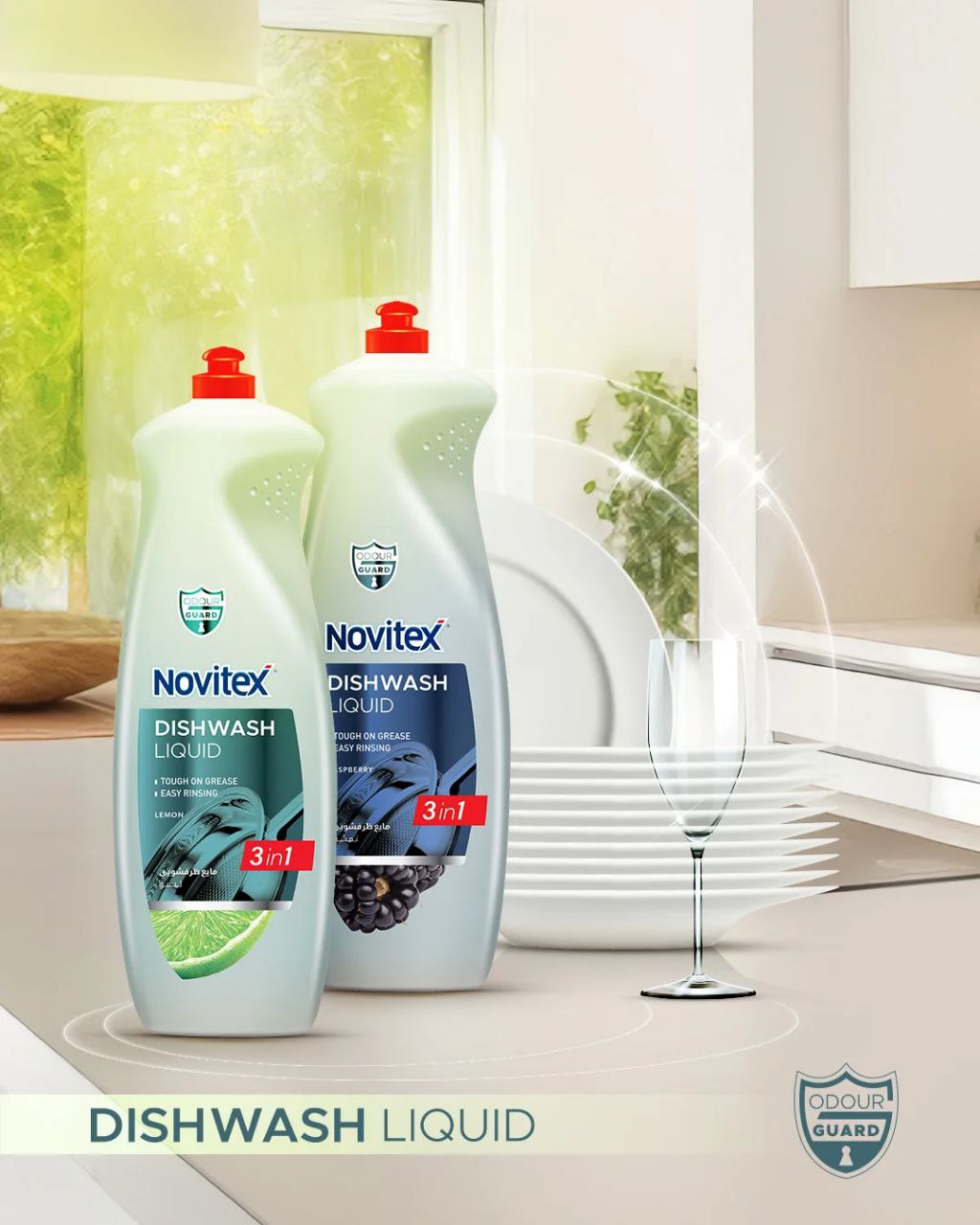 مایع ظرفشویی ارگانیک با کف ملایم