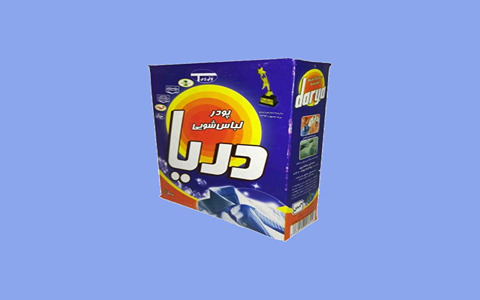 تصویر 5 از خرید و قیمت پودر لباسشویی ۵۰۰ گرمی دریا + فروش عمده