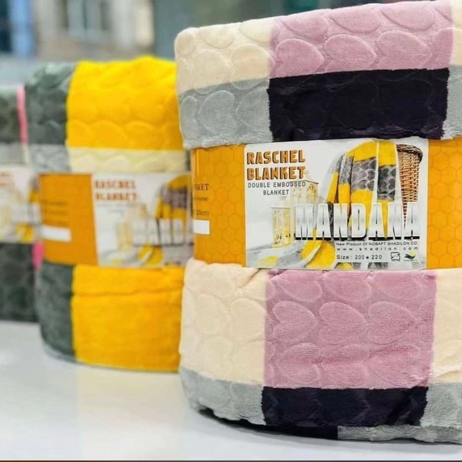تصویر 2 از خرید و قیمت پتو ماندانا یک نفره + فروش عمده