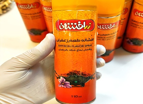 تصویر 3 از فروش زعفران اسپری زعفران زرافشان + قیمت خرید به صرفه
