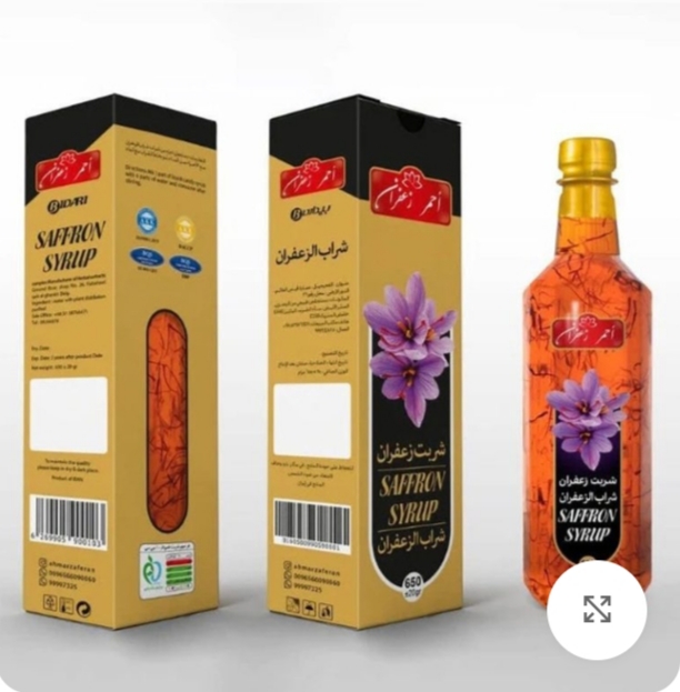 فروش + خرید شربت زعفران بیداری در مشهد