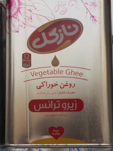 تصویر 3 از قیمت روغن سرخ کردنی 16 کیلویی + عمده