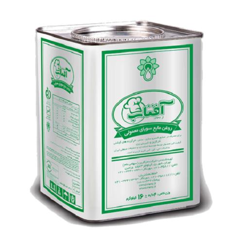 تصویر 3 از فروش عمده روغن 16 کیلویی پخت و پز + قیمت رقابتی