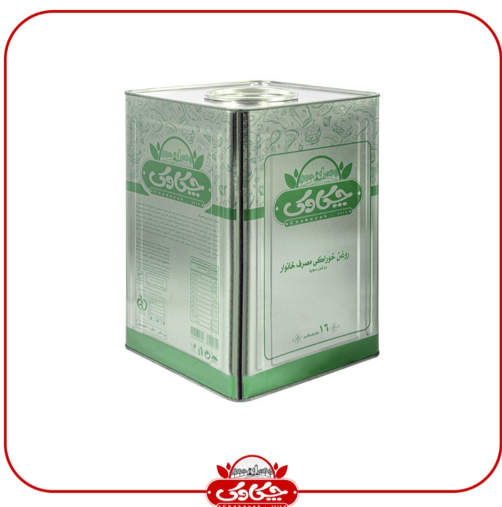 تصویر 2 از فروش روغن مایع سویا حلب 16 کیلویی + قیمت استثنایی