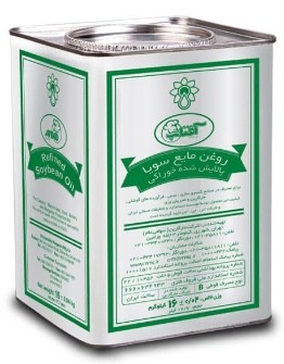 تصویر 3 از قیمت خرید روغن مایع آفتابگردان حلب 16 کیلویی + عمده