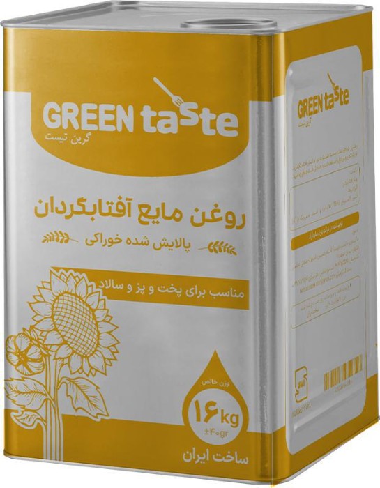 تصویر 4 از قیمت خرید روغن مایع آفتابگردان حلب 16 کیلویی + عمده