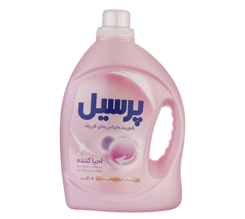 تصویر 3 از خرید مایع لباسشویی پرسیل + بهترین قیمت