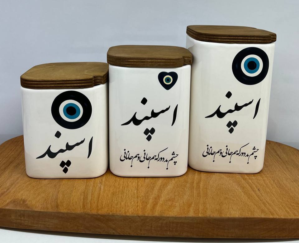 تصویر 1 از قیمت خرید جا اسپند + فروش عمده