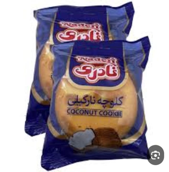 تصویر 1 از خرید و فروش انواع کلوچه نارگیلی + فروش عمده